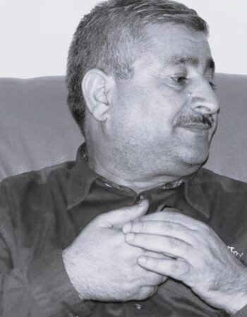 سەباح ڕەنجدەر