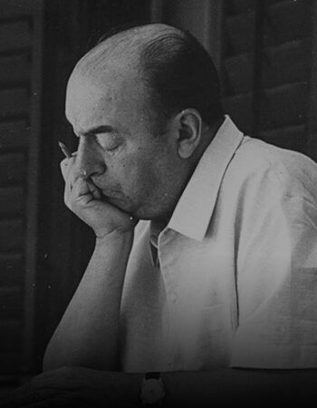 پابلۆ نێروودا