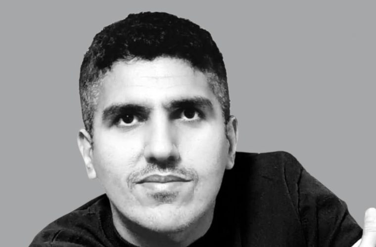 ڕێبین خدر | (١٩٨٦ - )